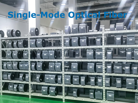 Fibre optique monomode.jpg